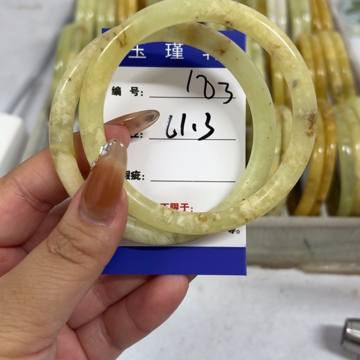 蛇纹石玉合金手镯