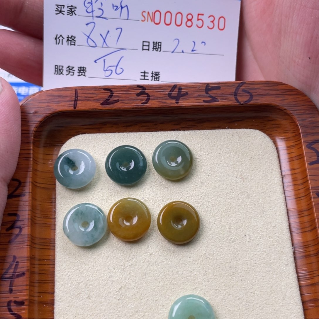 翡翠颈饰未镶嵌a**听