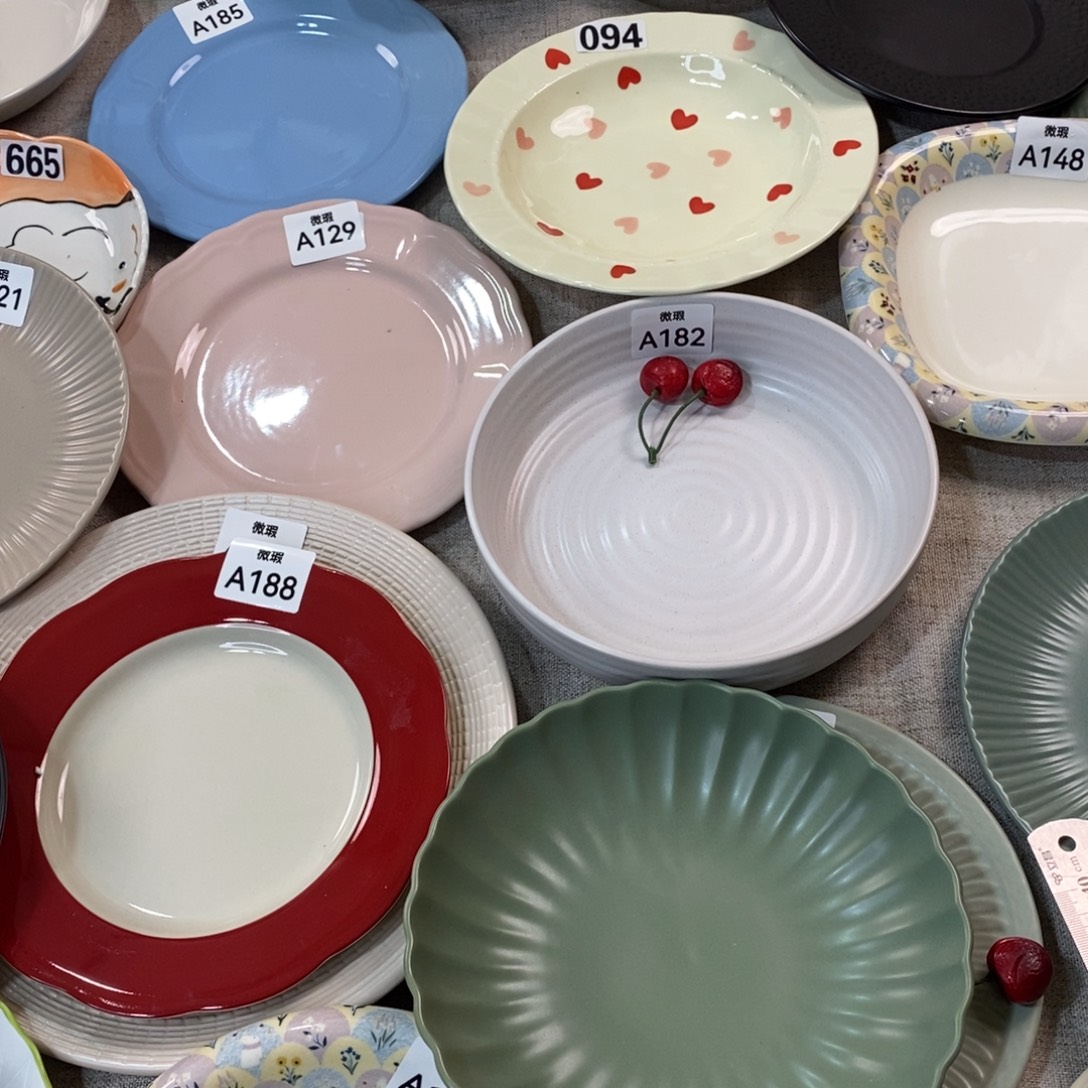 瓷绿色+182微瑕不介意拍