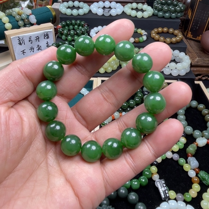 和田玉手串未镶嵌