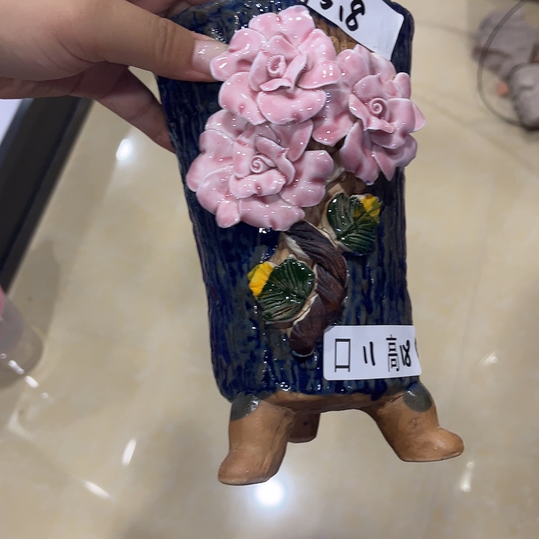 满20飞花盆爱退款拉黑