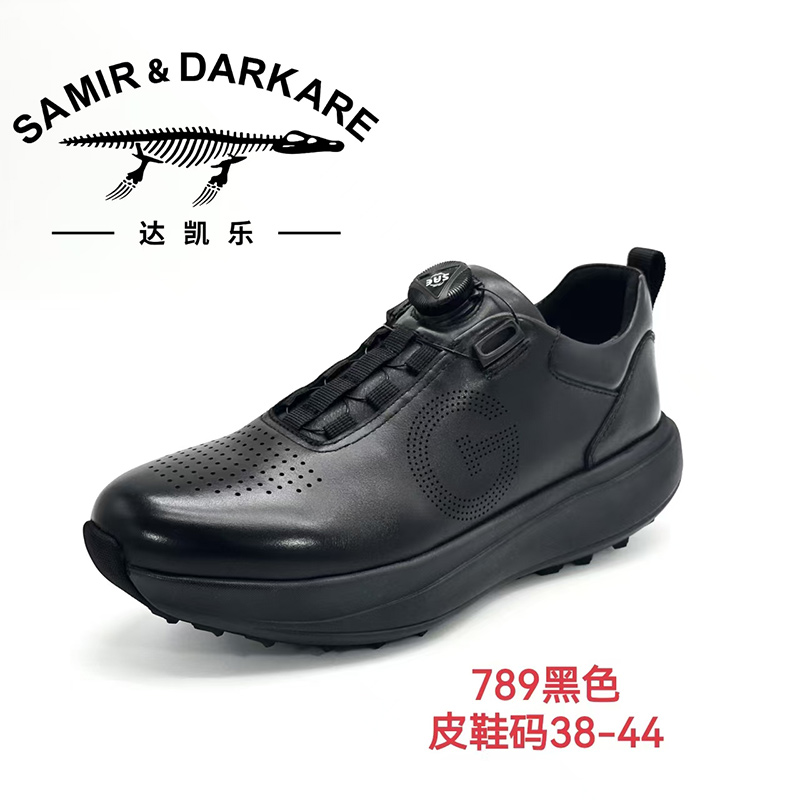SAMIR&DARKARE/达凯乐C36男士2025新款自动扣皮鞋