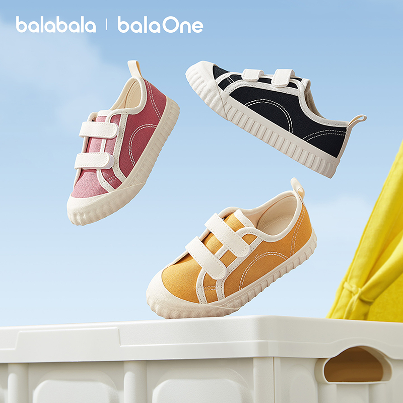 【balaOne】巴拉巴拉儿童运动鞋男女童2026年新款春秋透气帆布鞋