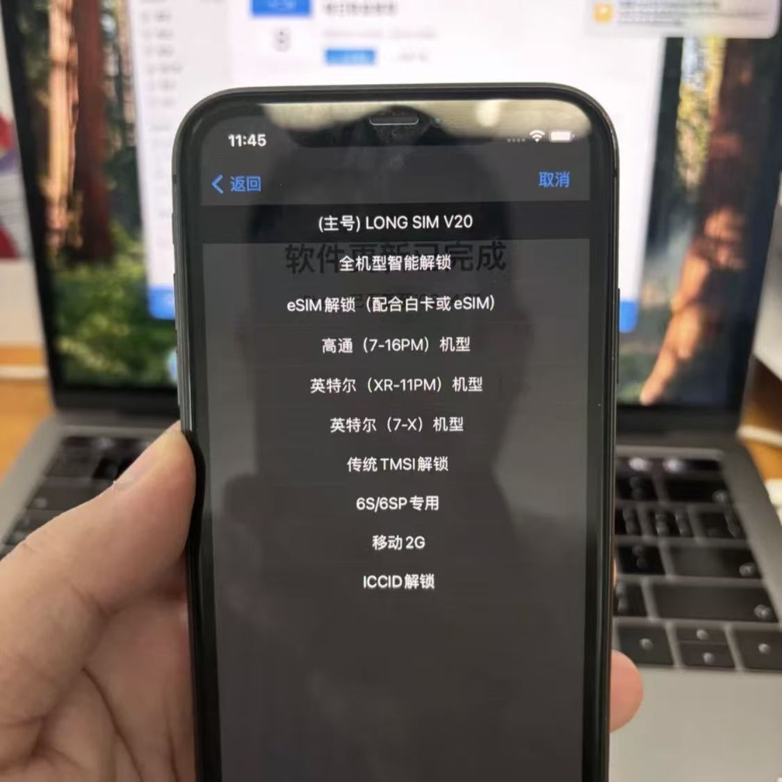 OGb卡贴AW-14系列苹果通用单卡-双卡