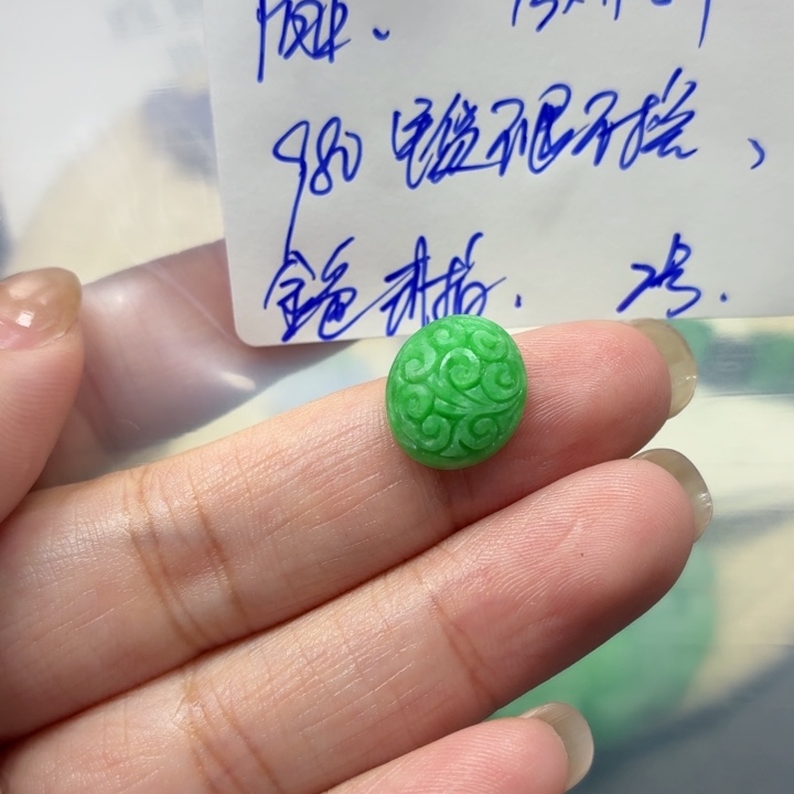 ****️定制翡翠未镶嵌毛货待编款式不退不换