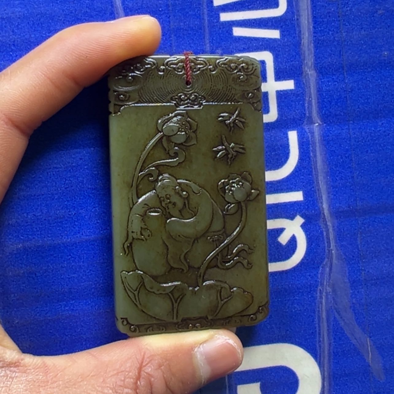 【闪购商品】和田玉挂件未镶嵌