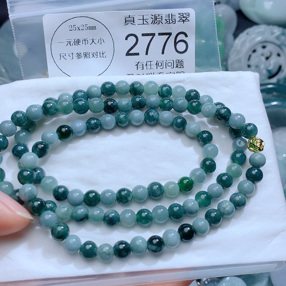 翡翠颈饰未镶嵌2776。