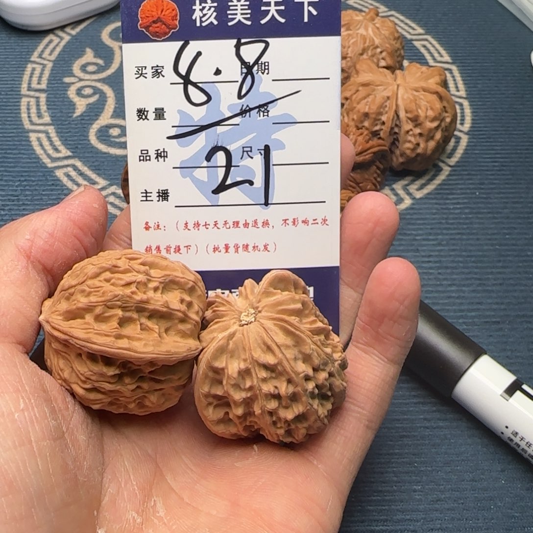 勒*睿磨盘山的水是什么神仙