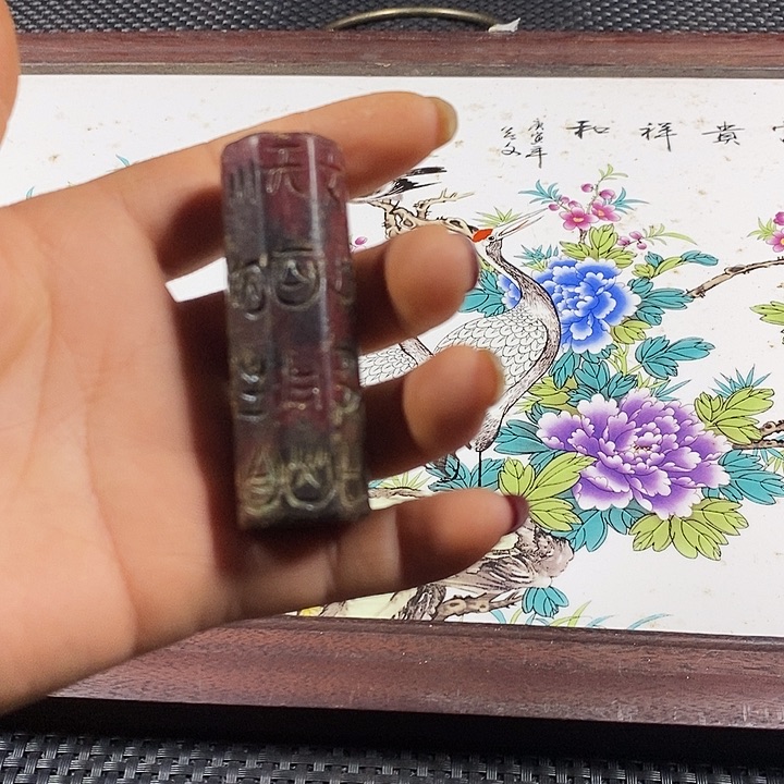 紫砂其他。               