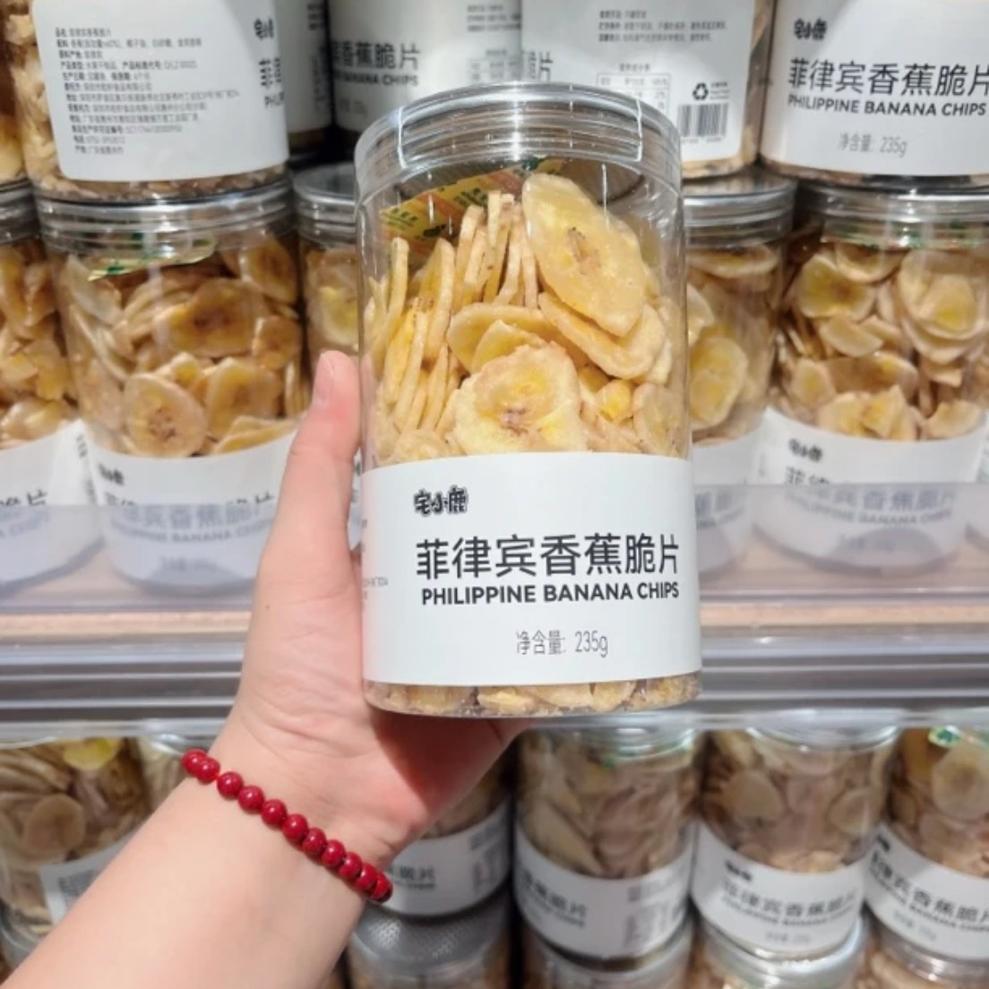 许昌【菲律宾香蕉脆片】香蕉片酥酥脆脆代购