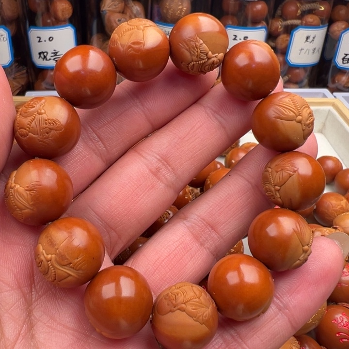 橄榄核手串/手链1.7正圆弥勒