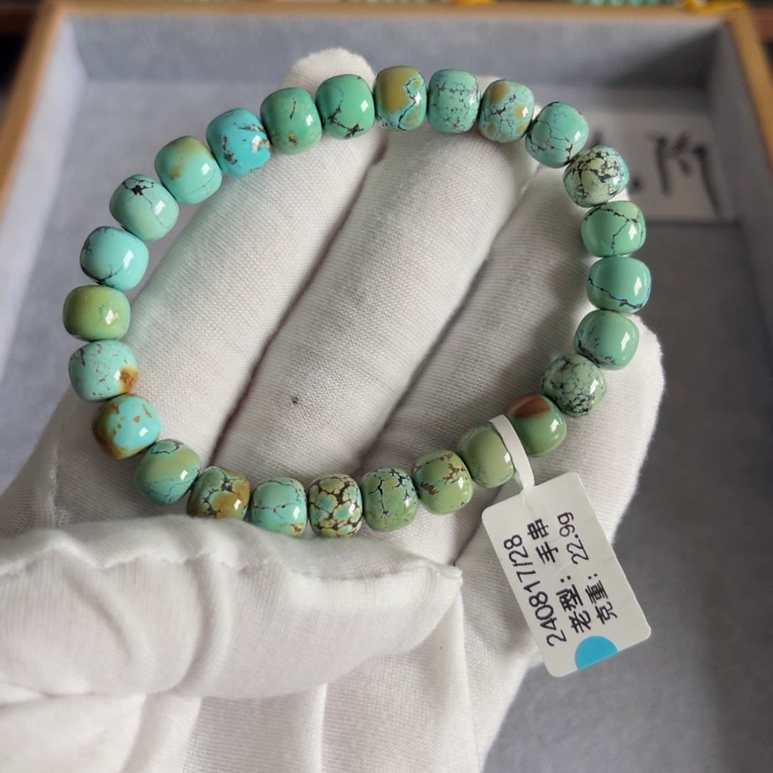 绿松石挂件未镶嵌