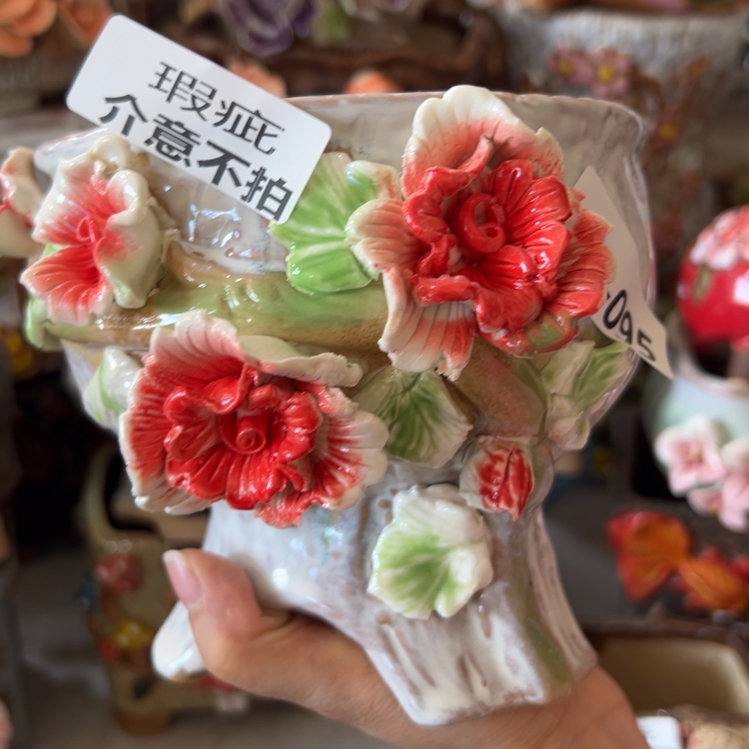 花盆，满20米发货爱退款拉黑瑕疵3095