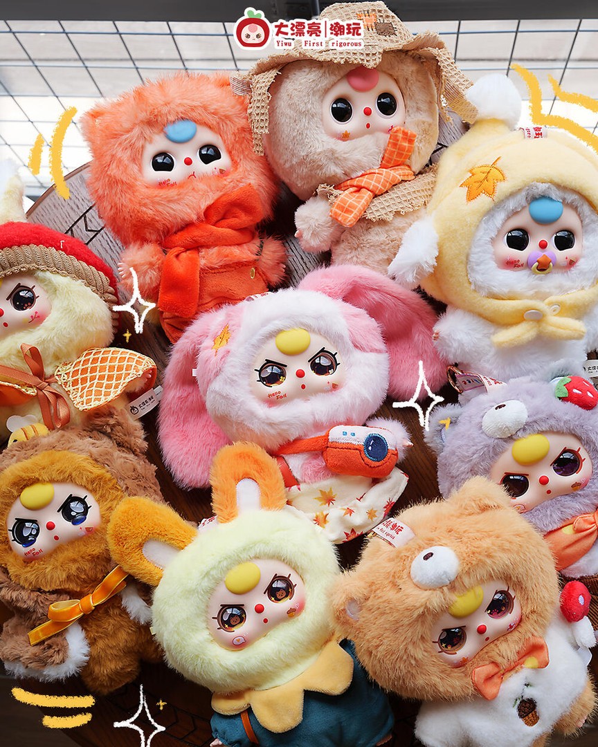 【拆盒】娃三岁秋日童话毛绒系列盲盒潮流玩具可爱公仔摆件潮玩