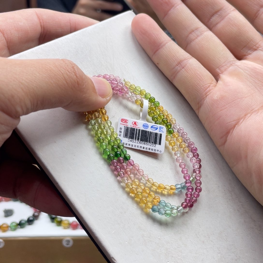 碧玺手串未镶嵌3.3mm.mmmmmmmmmm