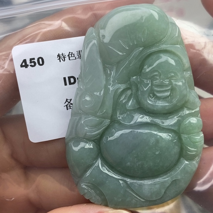 颈饰未镶嵌翡翠吊坠