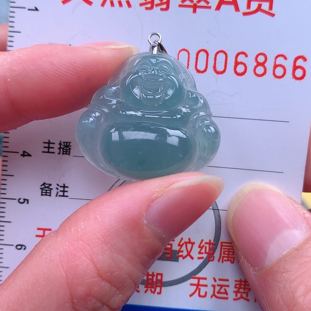 翡翠吊坠(不含链)未镶嵌吊坠