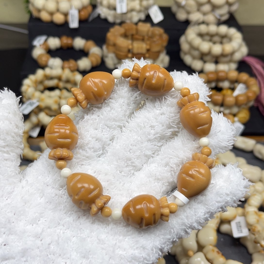 菩提根/象牙果吊坠2,13.27胡萝卜