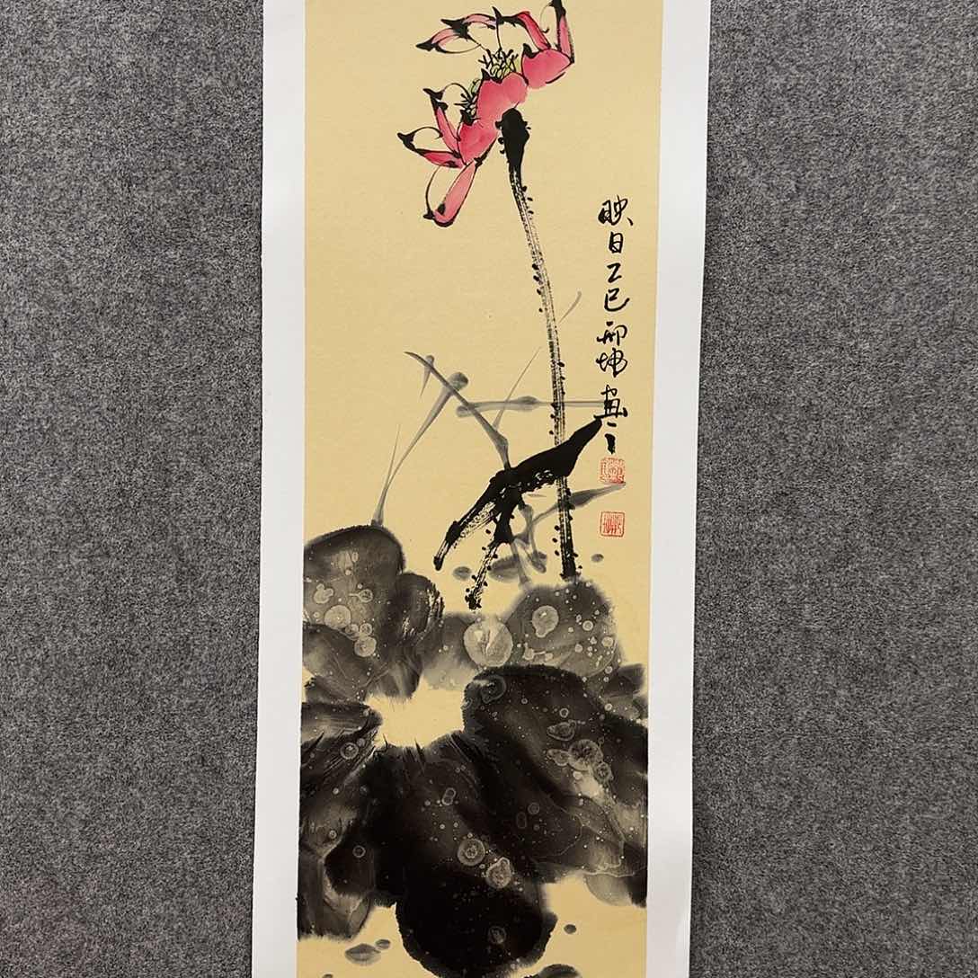 国画邢坤老师手绘作品