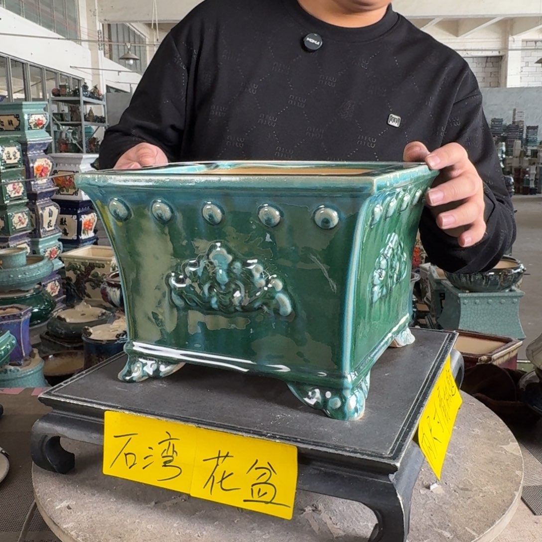 。一风堂石湾花盆 内20*15