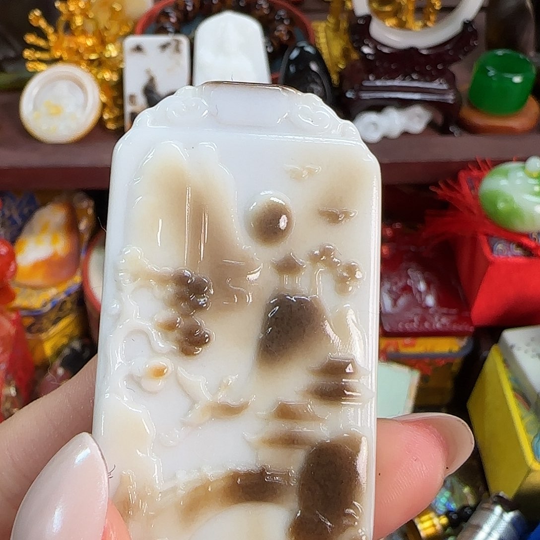 未镶嵌和田玉挂件