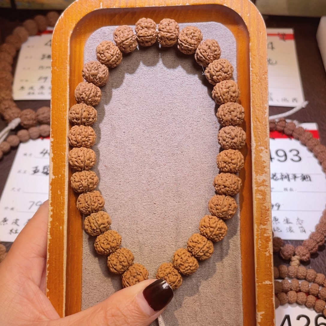 金刚菩提吊坠414虎爪梅花12+