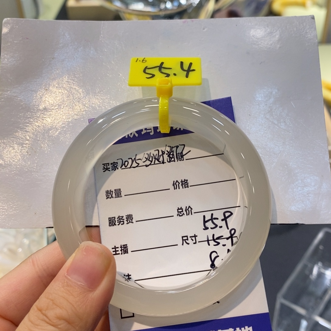 ²****玛瑙/玉髓未镶嵌手镯