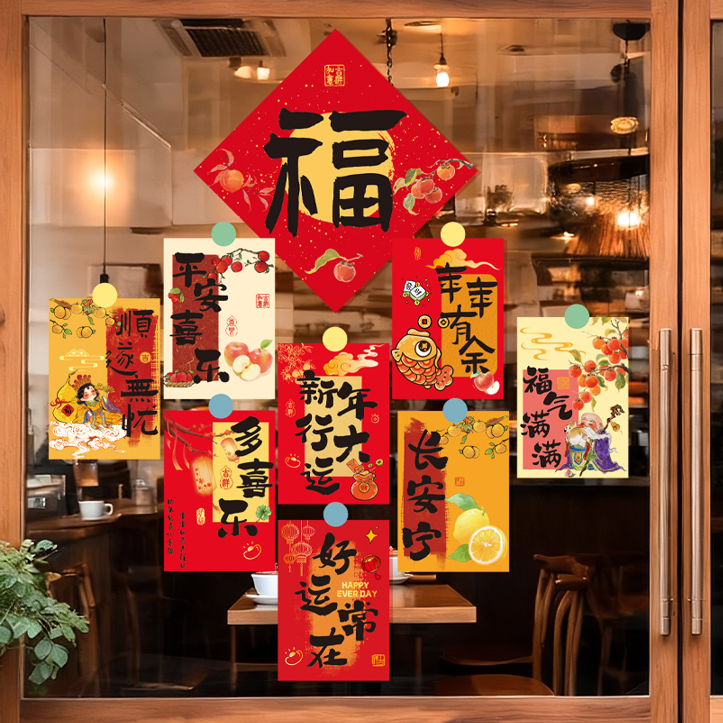 马年窗花静电贴春节喜庆用品新款福字贴新年过年场景装饰布置家用