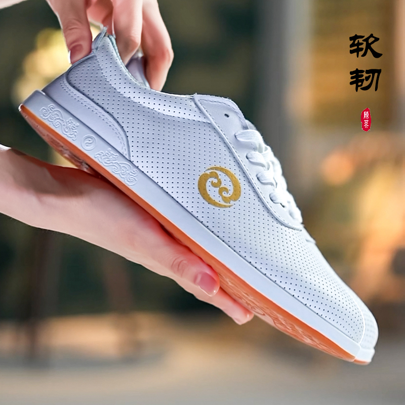 【透气孔】夏季新品男女款太极练功鞋武术运动 牛筋底软皮革 功夫鞋