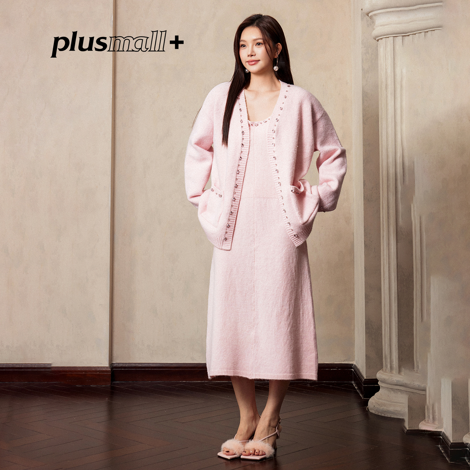 PLUSMALL 蜜糖粉钻 羊毛混纺毛织开衫吊带连衣裙套装PM2510152AB