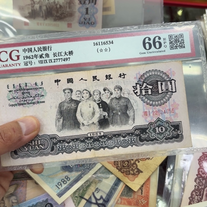 00000000000000000017