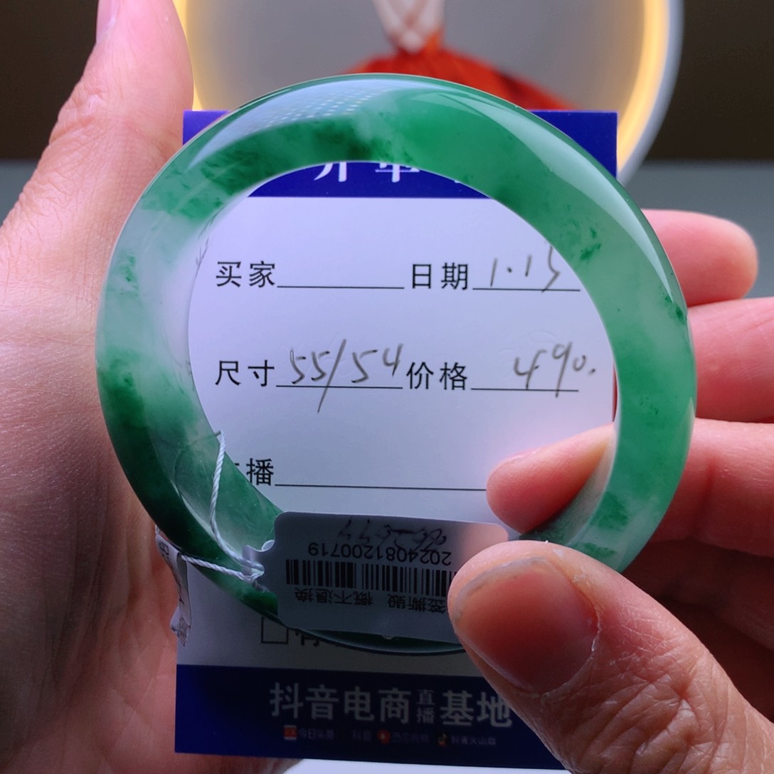 石英质玉手镯未镶嵌
