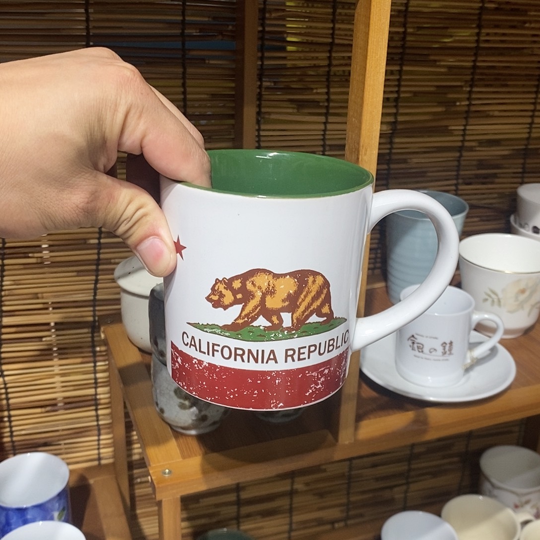 瓷片全场满28元包邮，第108