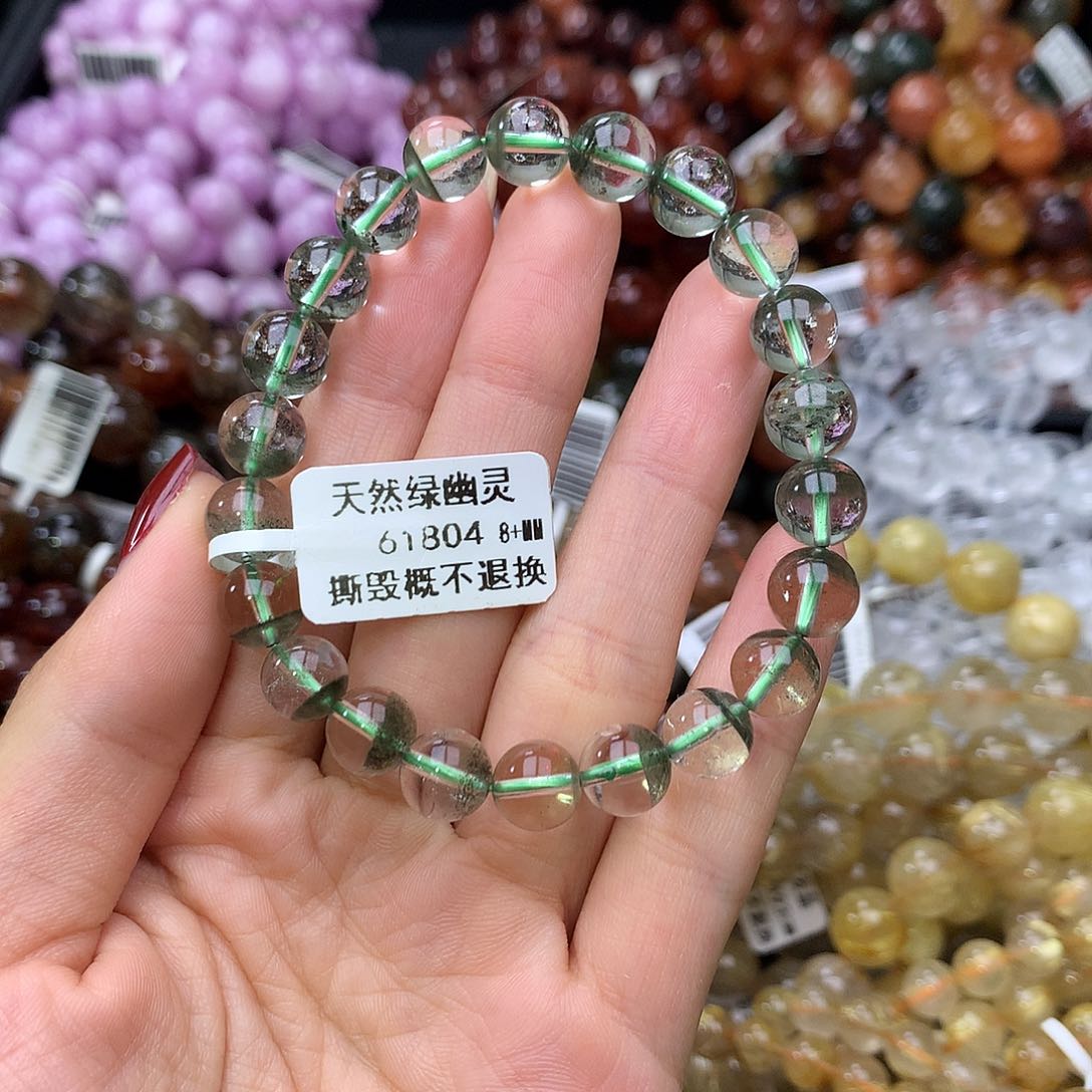 未镶嵌手链水晶手链