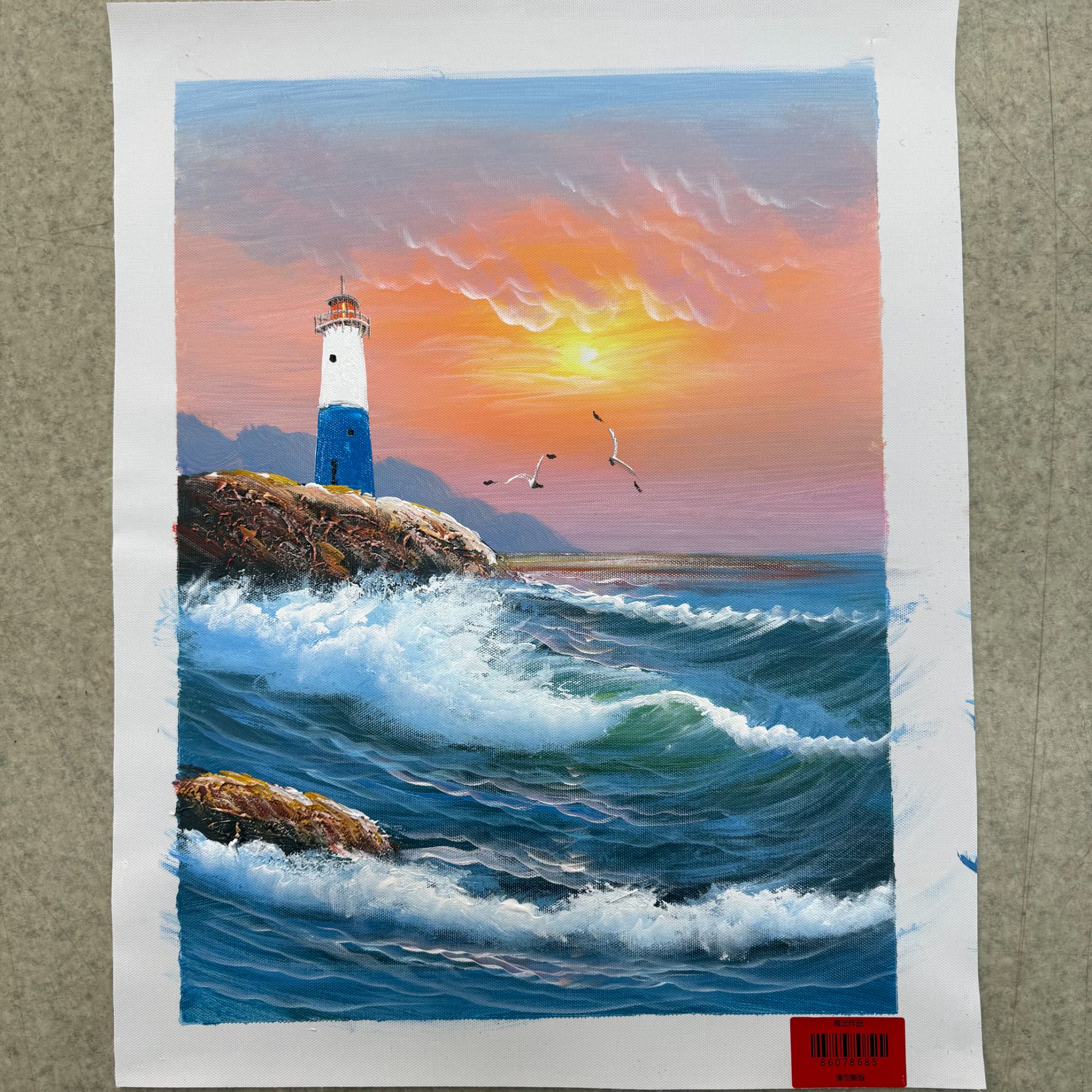 杨风顺绘画1pc油画山水