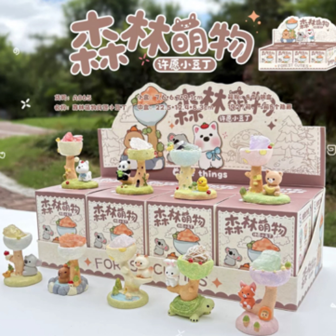 （小月专属）森林萌物许愿小豆丁水晶石盲盒