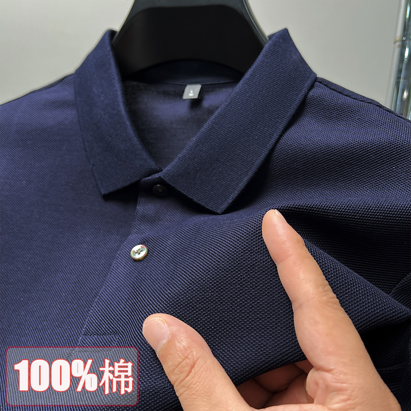 300-338号男士冬季长袖POLO衫商务休闲大码宽松上衣纯色高端男装