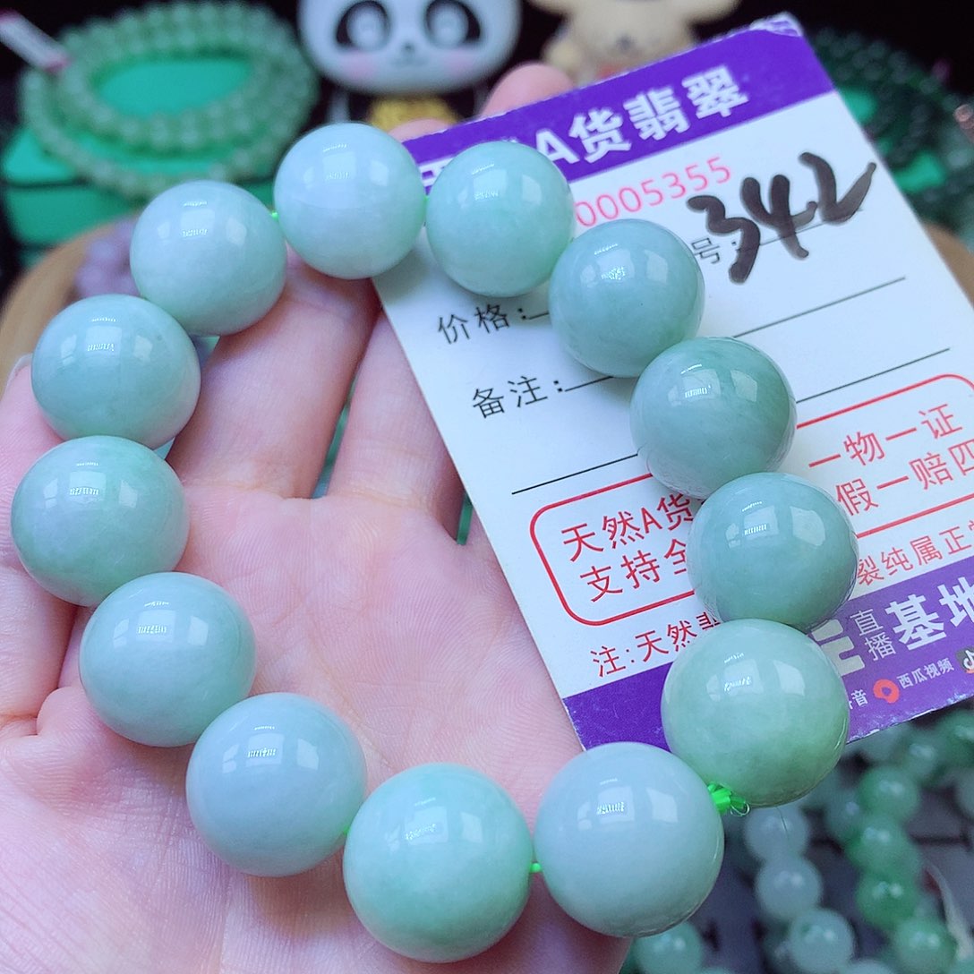 翡翠未镶嵌毛衣链17mm+ 缅甸天然A货翡翠玉手串单圈老型大卡达克