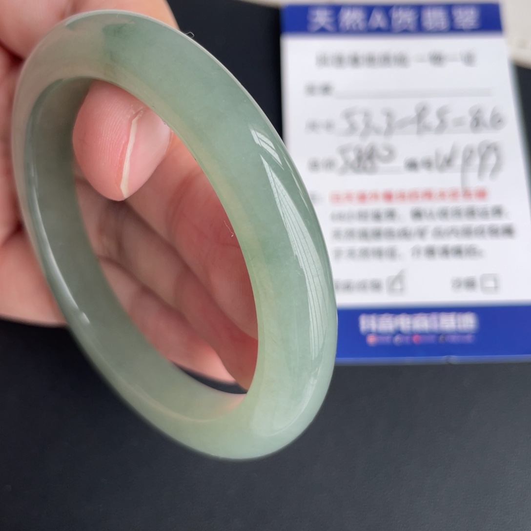 翡翠未镶嵌手镯翡翠