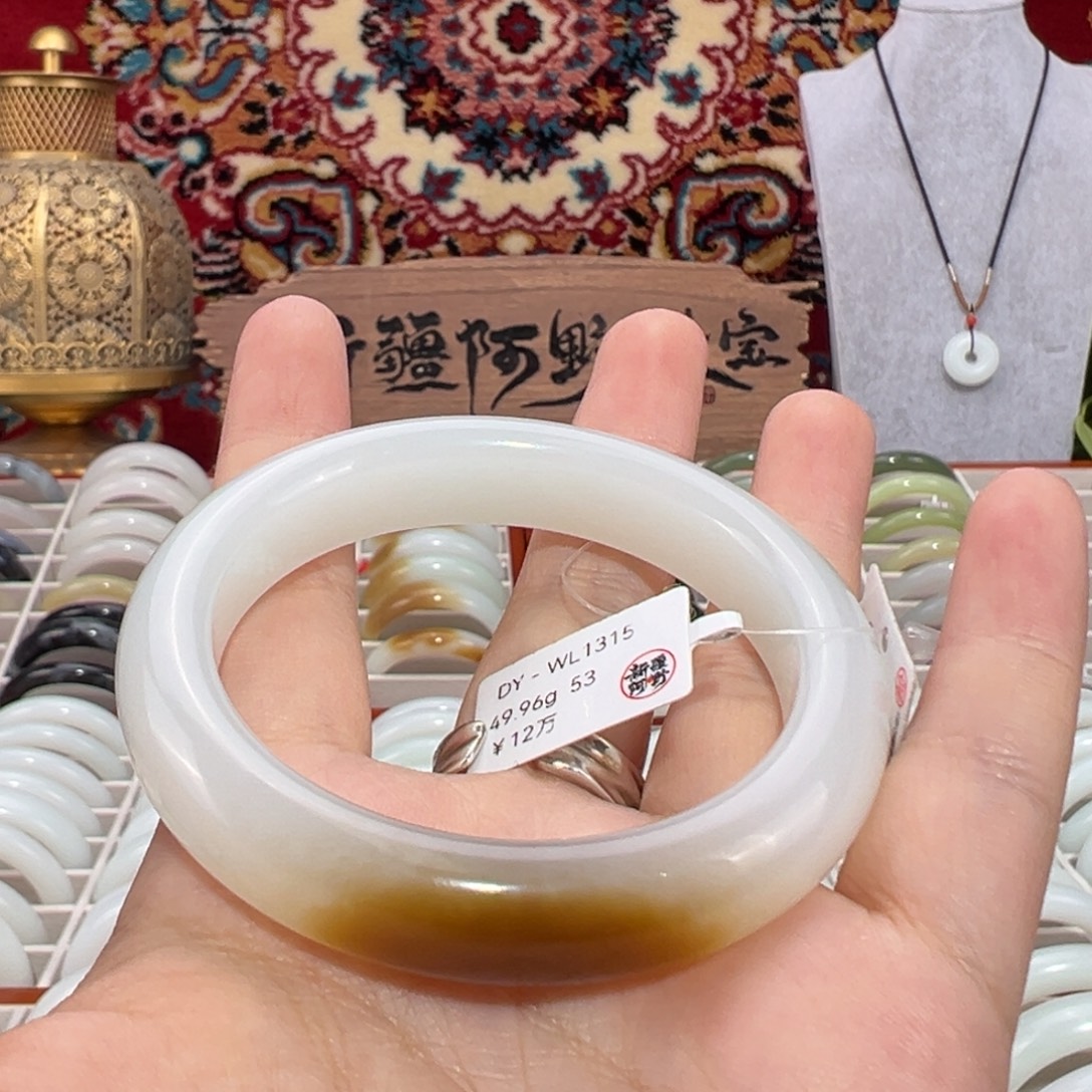 和田玉未镶嵌手镯