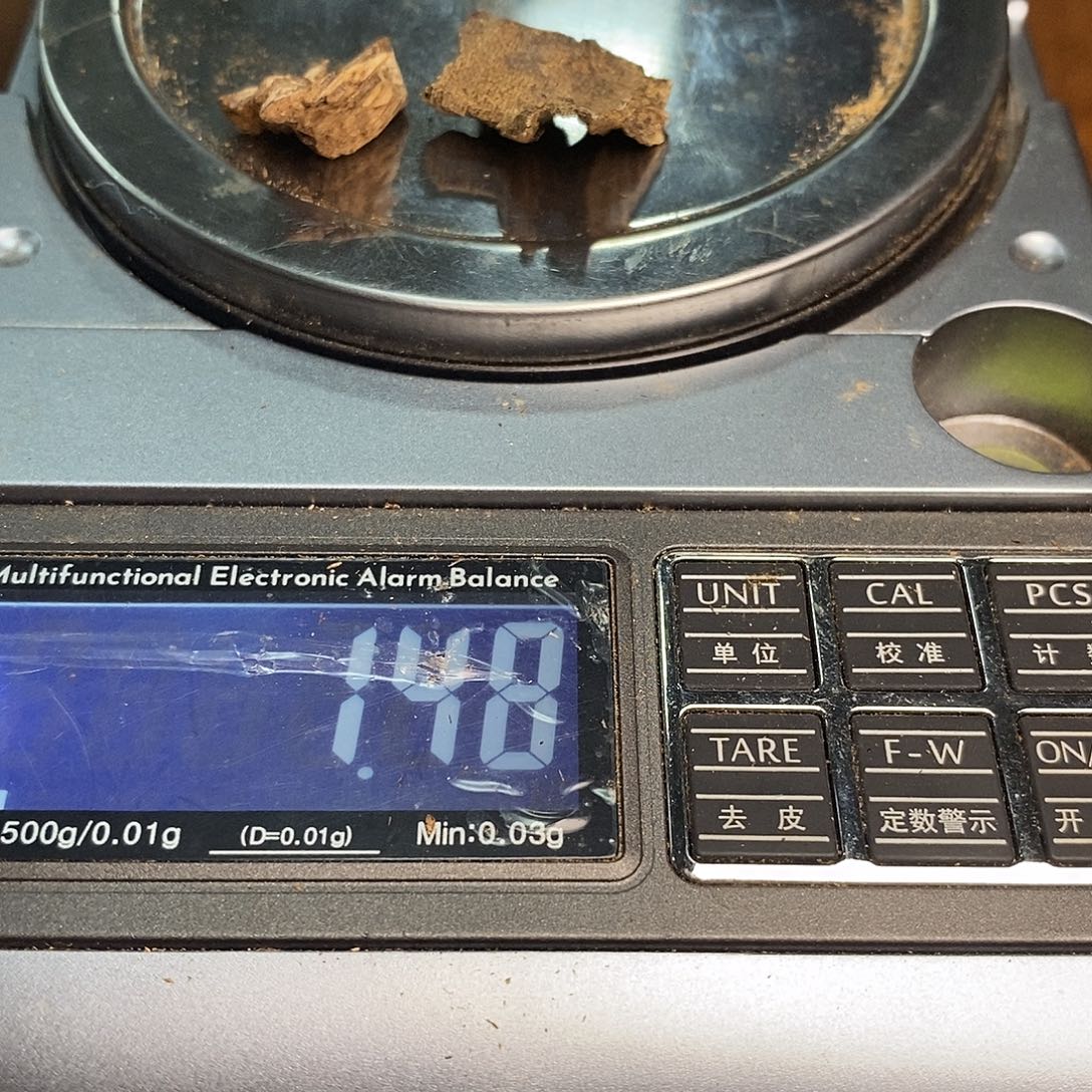 海南底山香料2块（福利92104