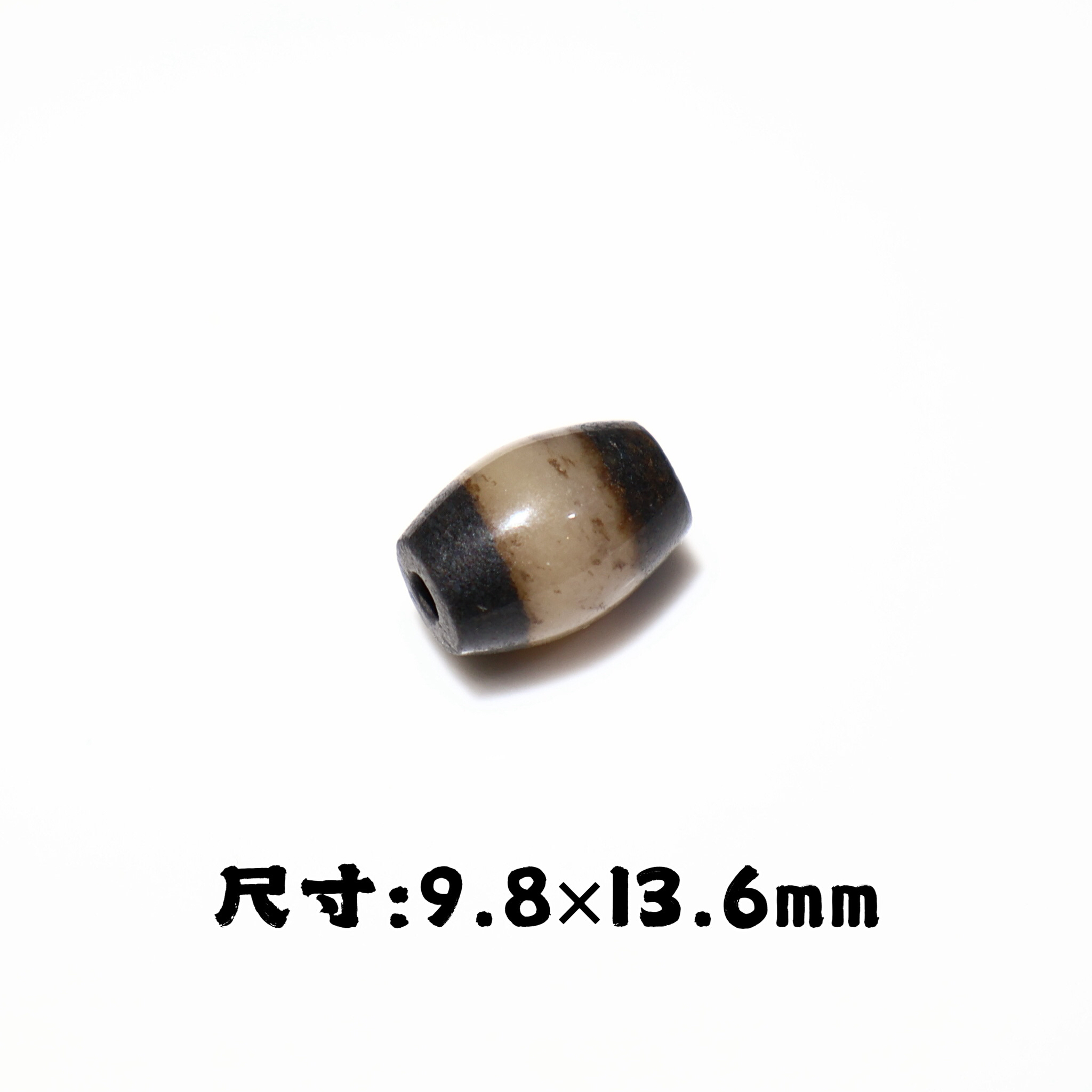 天然黑白河谷桶珠