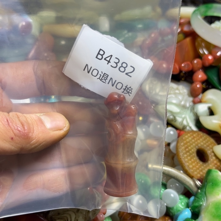 蓝****琉璃手工艺品工艺品b4382