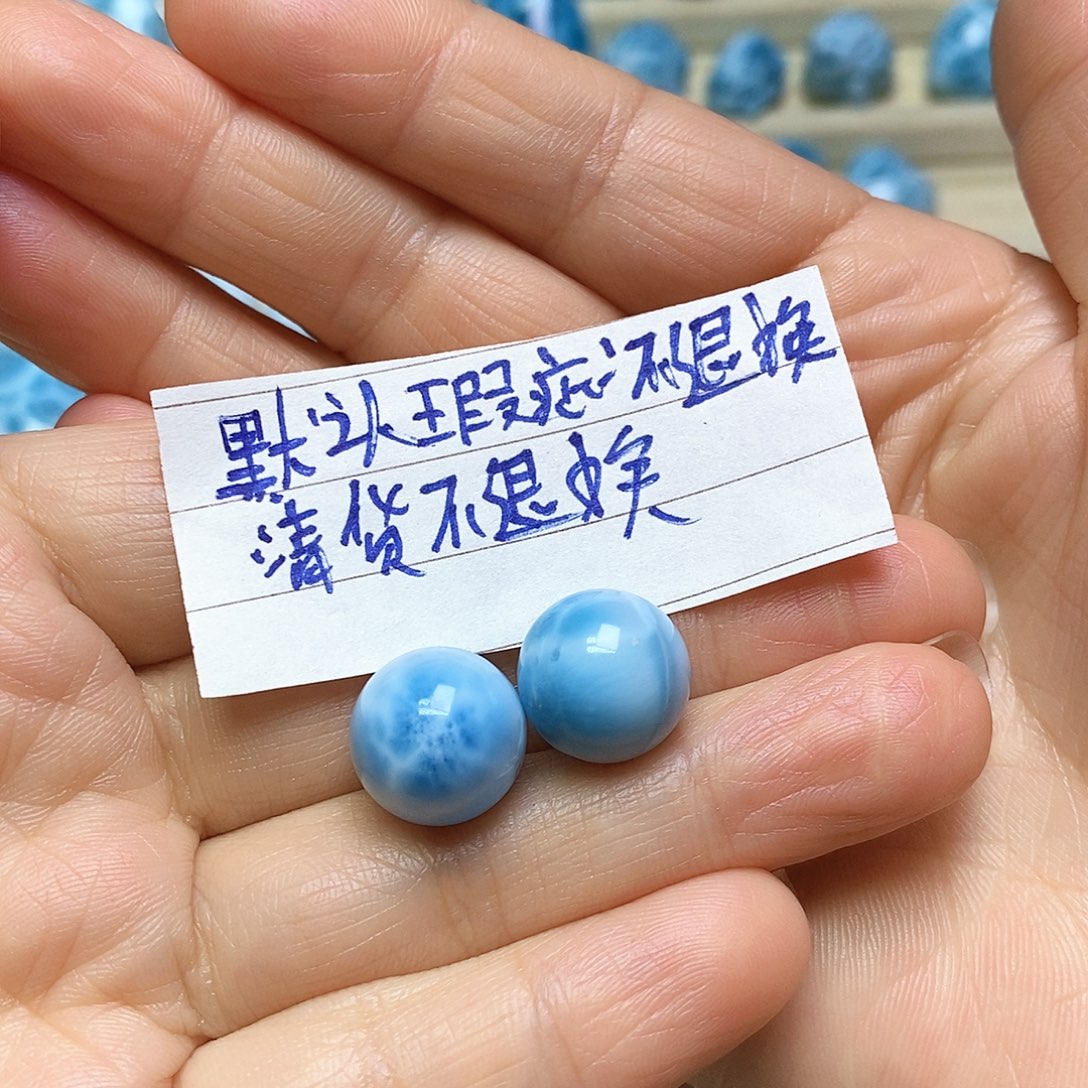 -***意针钠钙石（海纹石）未镶嵌颈饰