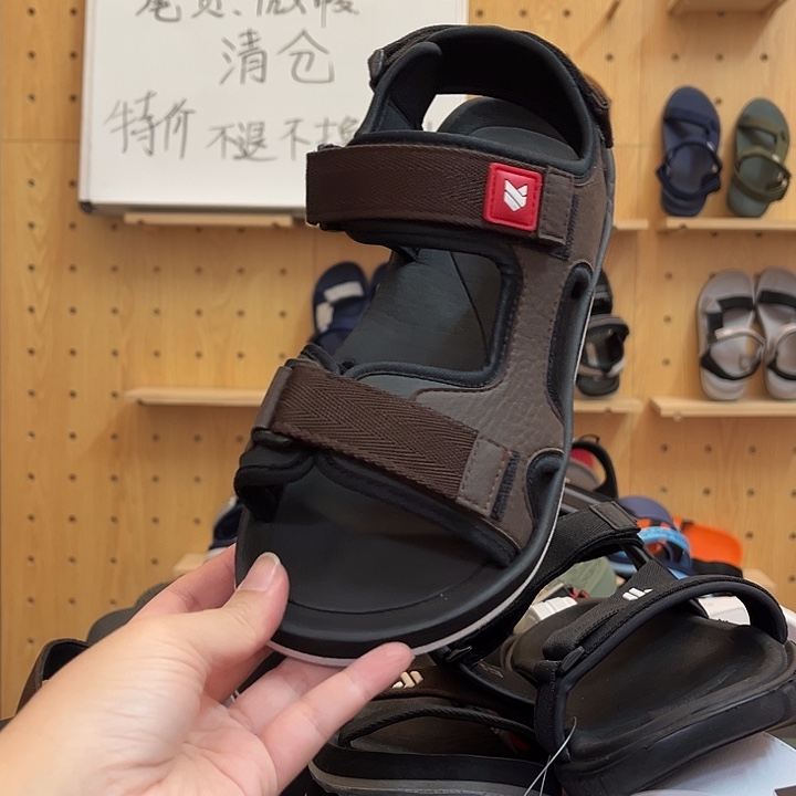 一字拖40码111111111