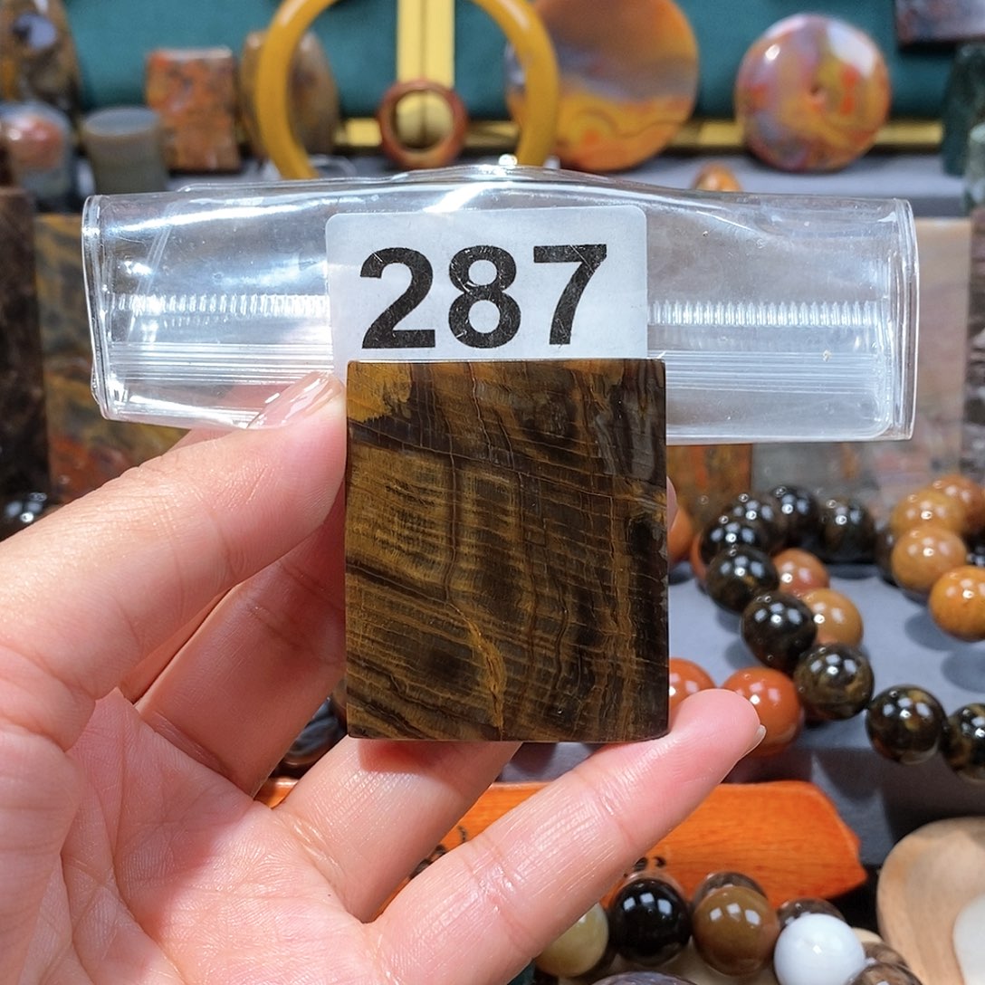 硅化玉天然北票硅化玉牌子未镶嵌天然北票硅化玉牌子