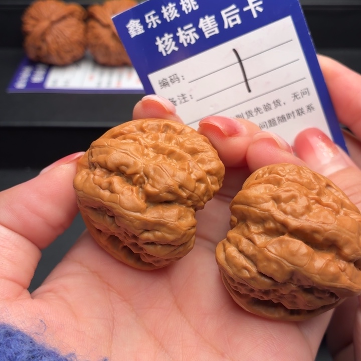 文玩核桃把件蛤蟆头40尺