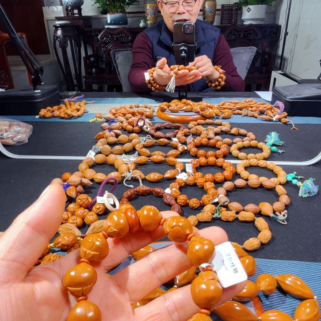 吊坠橄榄核新人在这里