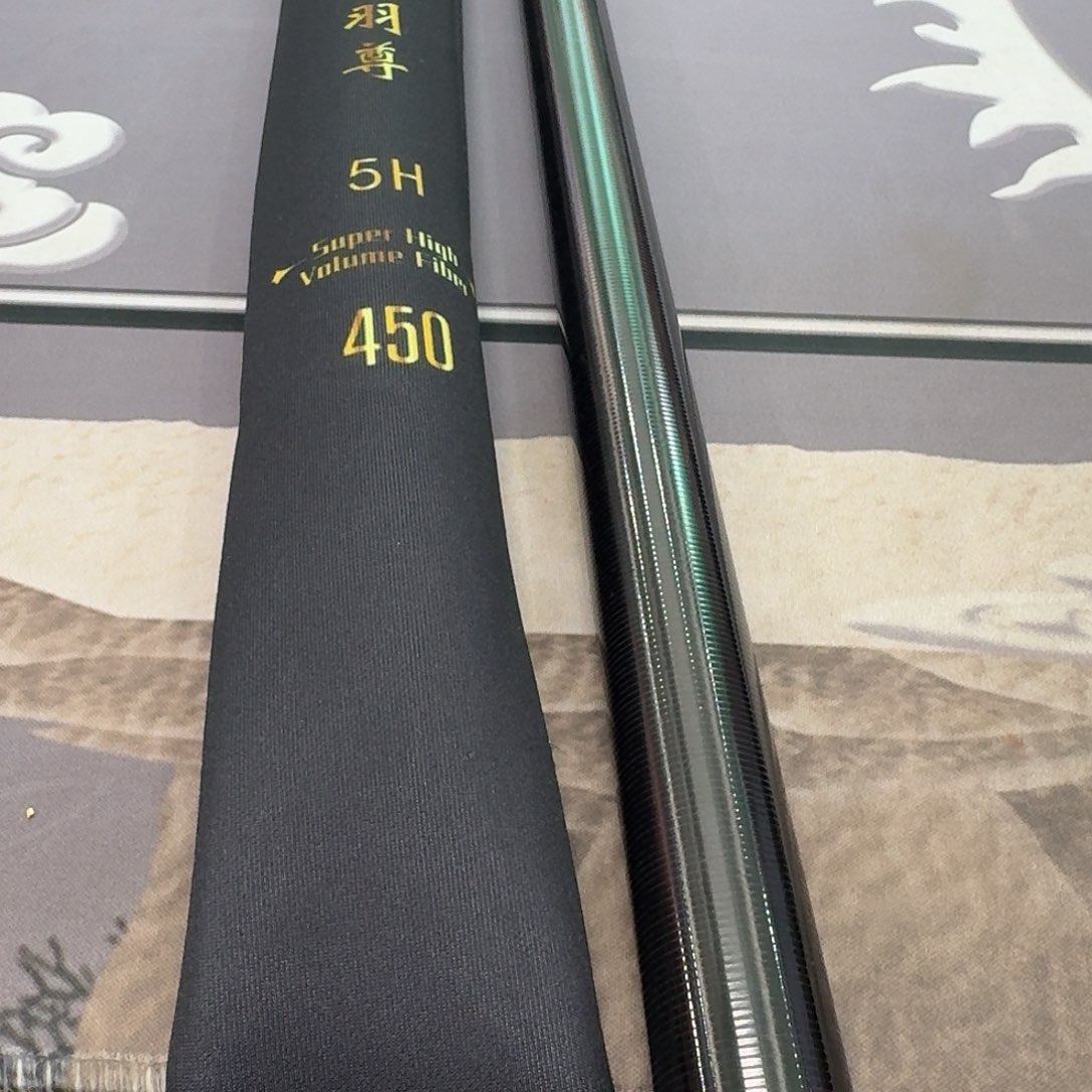 戒***疯5.4m碳素羽尊5H4.5米一支