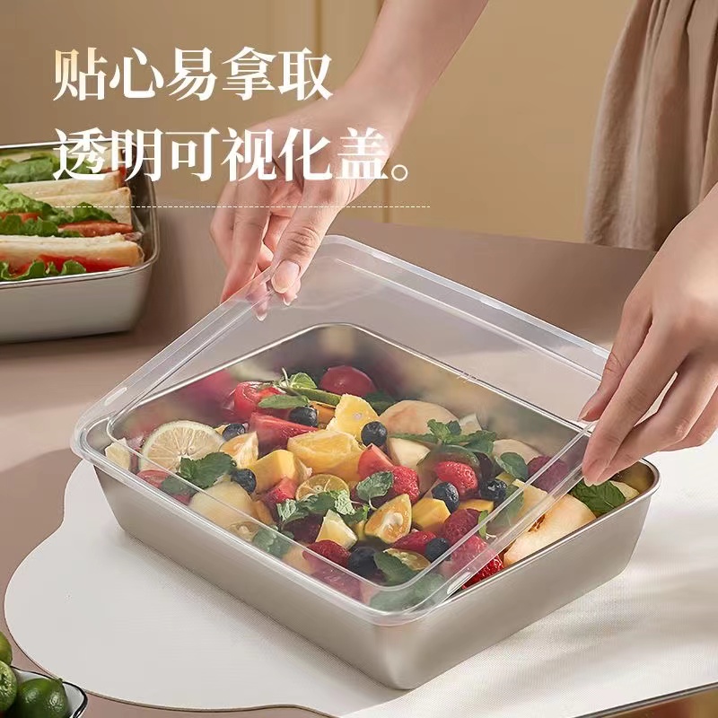 【买两单以上 优先发货】拍下送盖子方盘托盘菜盘烧烤盘长方形盘